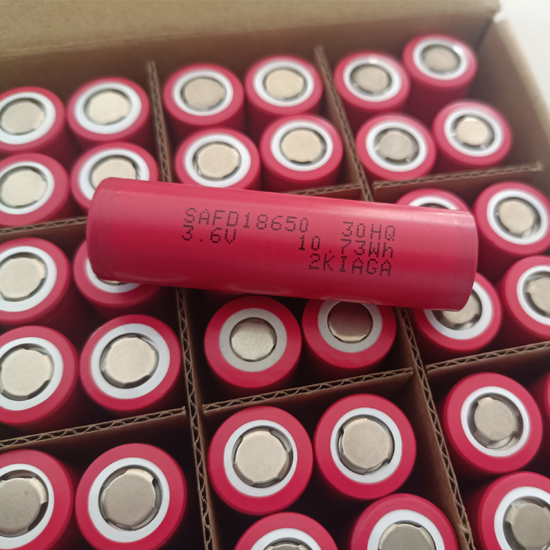 lithium battery